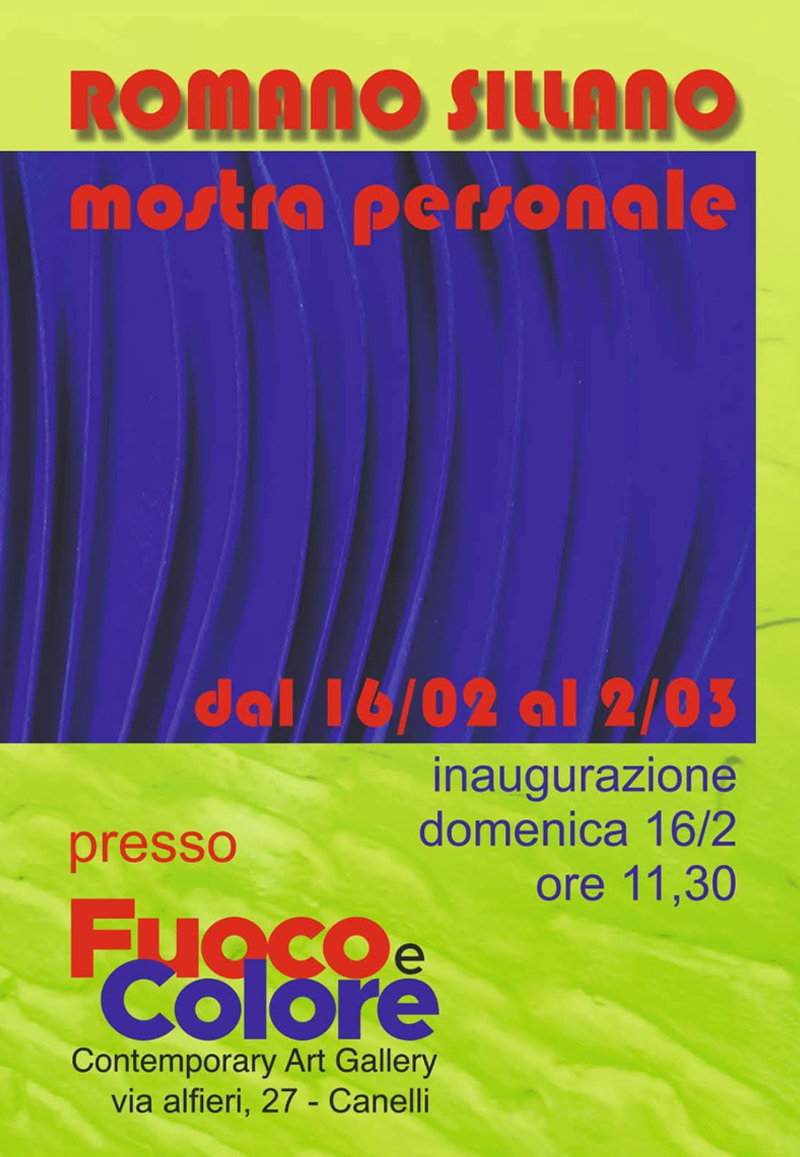 Mostra personale - Romano Sillano